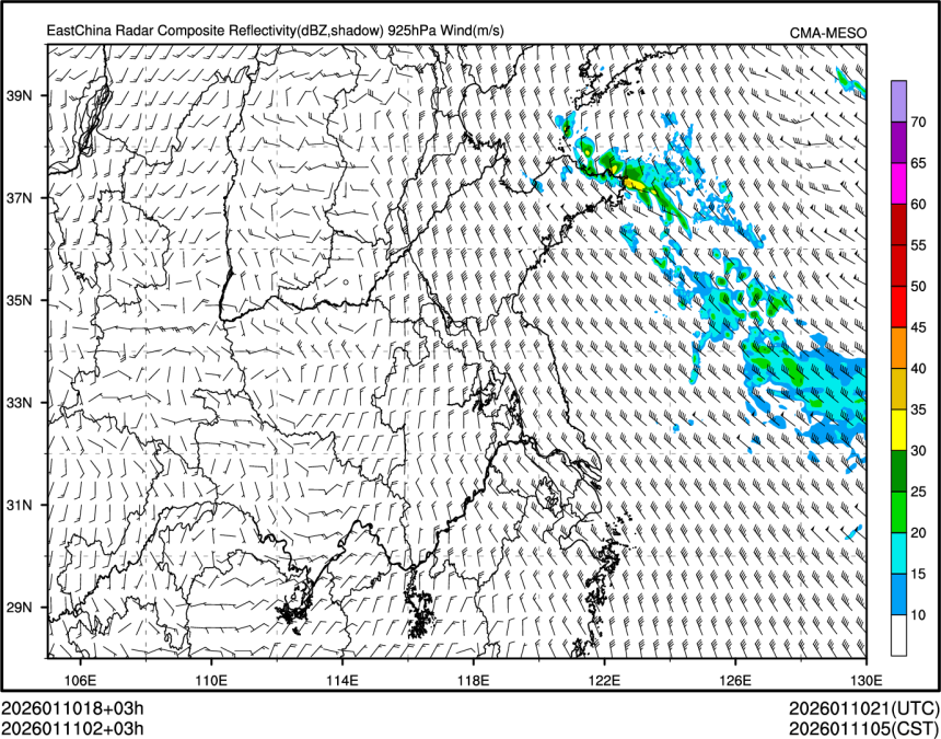 01/11 02时 +003小时