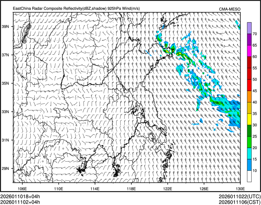 01/11 02时 +004小时