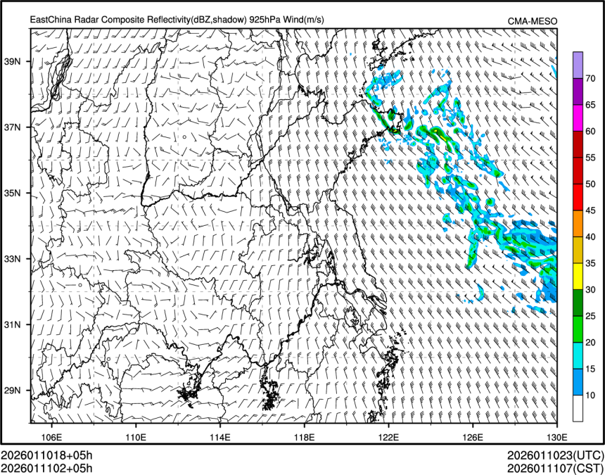 01/11 02时 +005小时