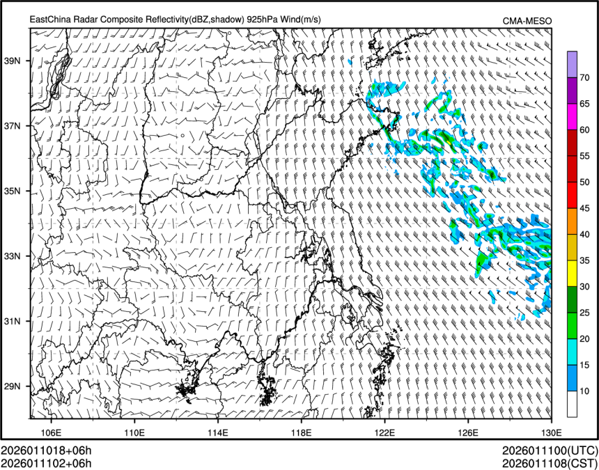 01/11 02时 +006小时