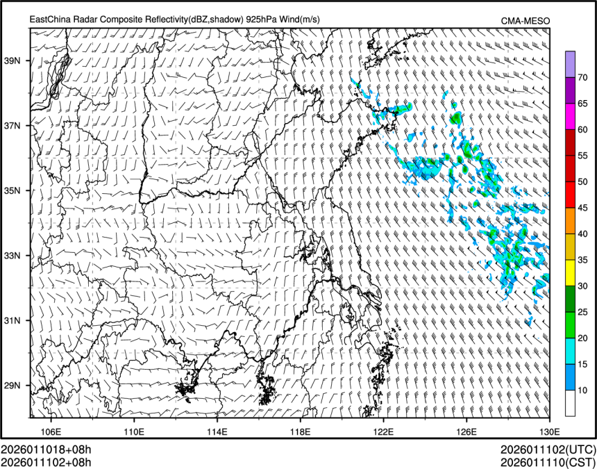 01/11 02时 +008小时