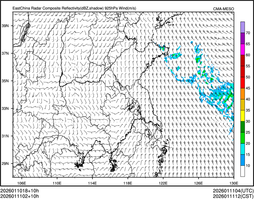 01/11 02时 +010小时