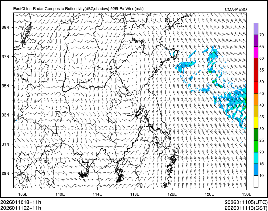 01/11 02时 +011小时