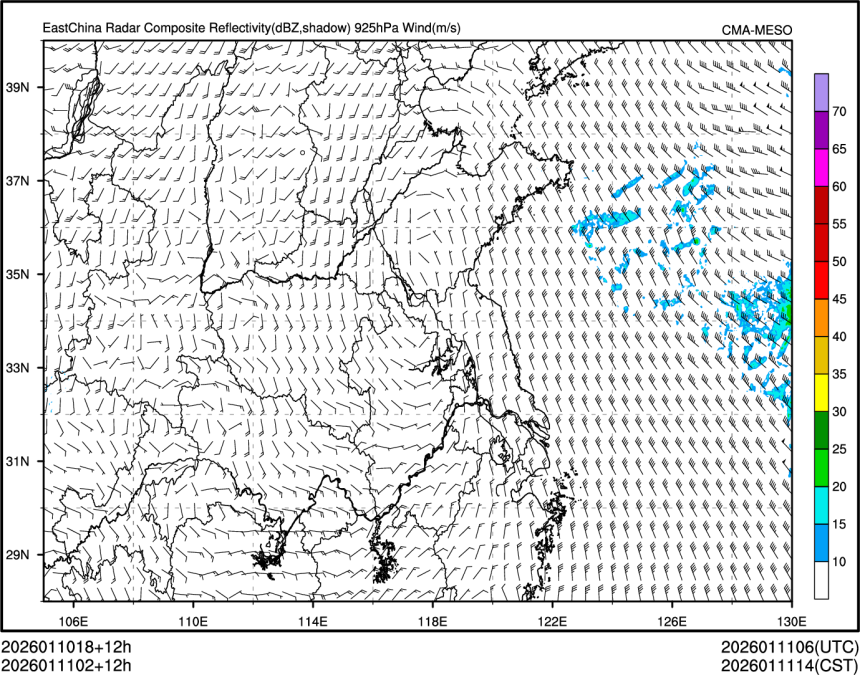01/11 02时 +012小时
