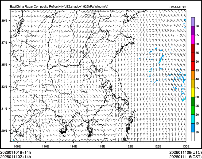 01/11 02时 +014小时