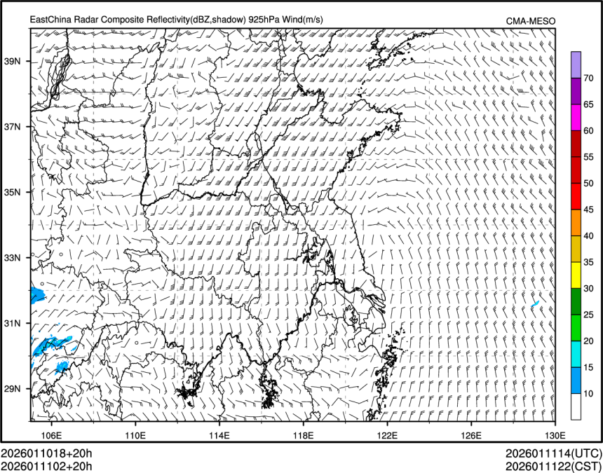 01/11 02时 +020小时