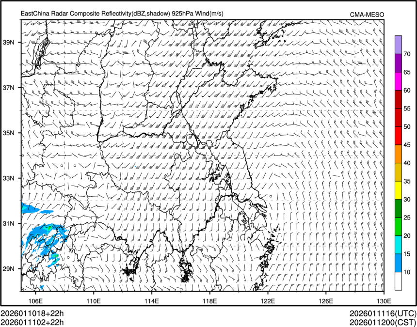 01/11 02时 +022小时