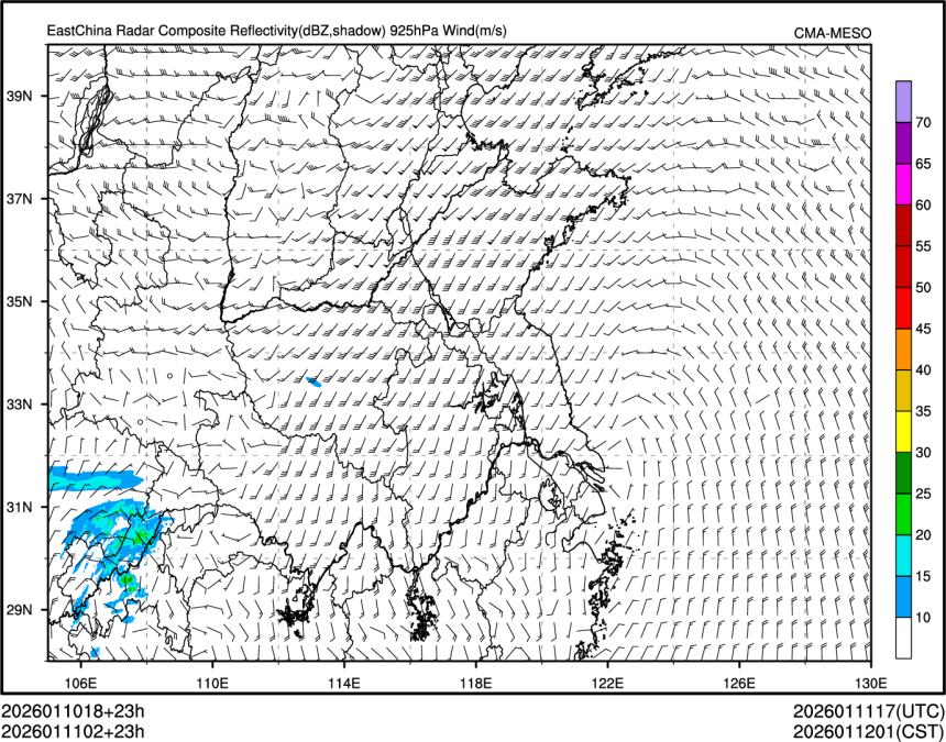 01/11 02时 +023小时