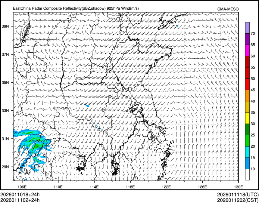 01/11 02时 +024小时