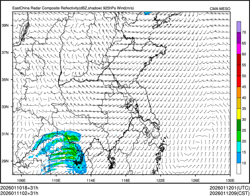 01/11 02时 +031小时