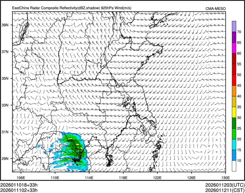 01/11 02时 +033小时