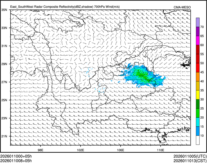 01/10 08时 +005小时
