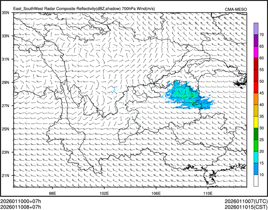 01/10 08时 +007小时