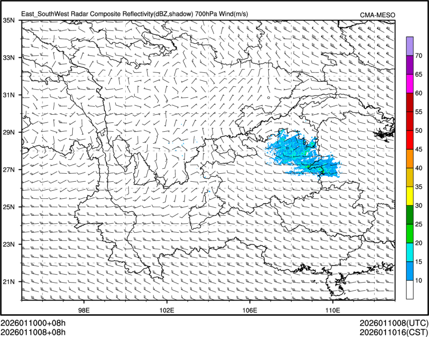 01/10 08时 +008小时