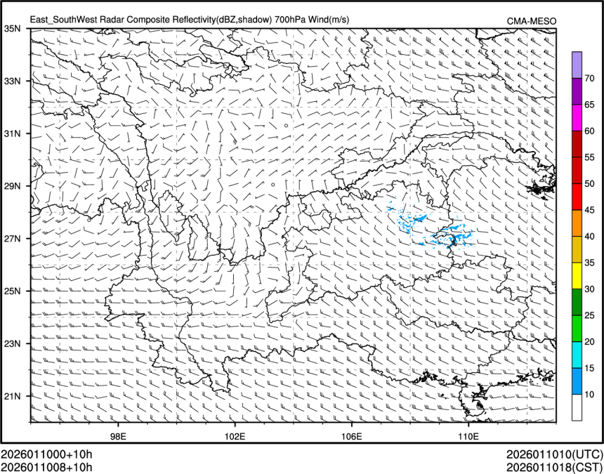 01/10 08时 +010小时