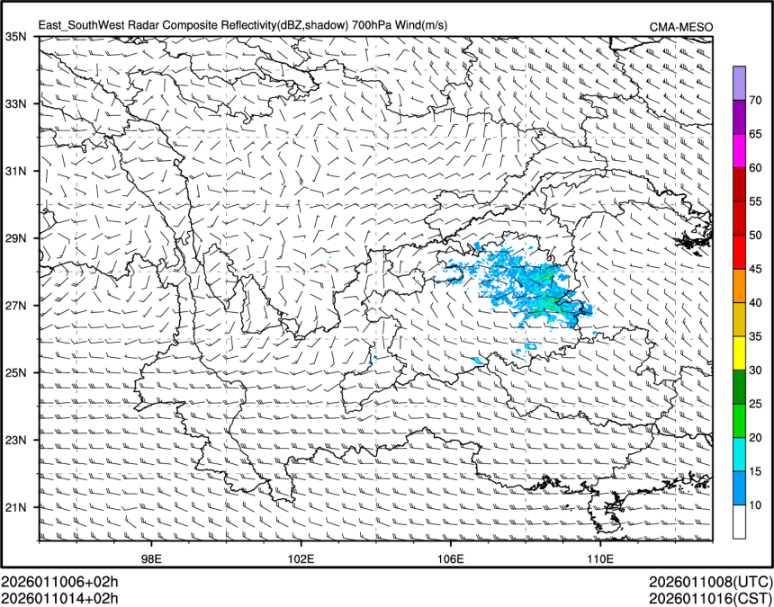 01/10 14时 +002小时