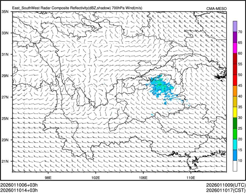 01/10 14时 +003小时