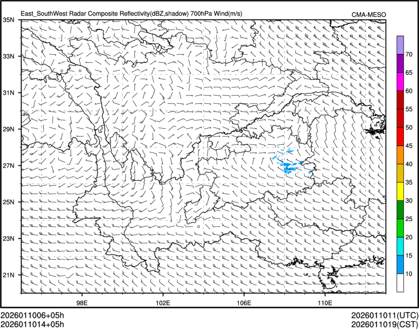 01/10 14时 +005小时