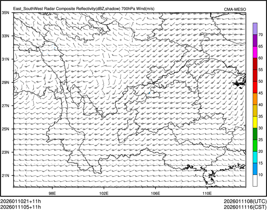 01/11 05时 +011小时