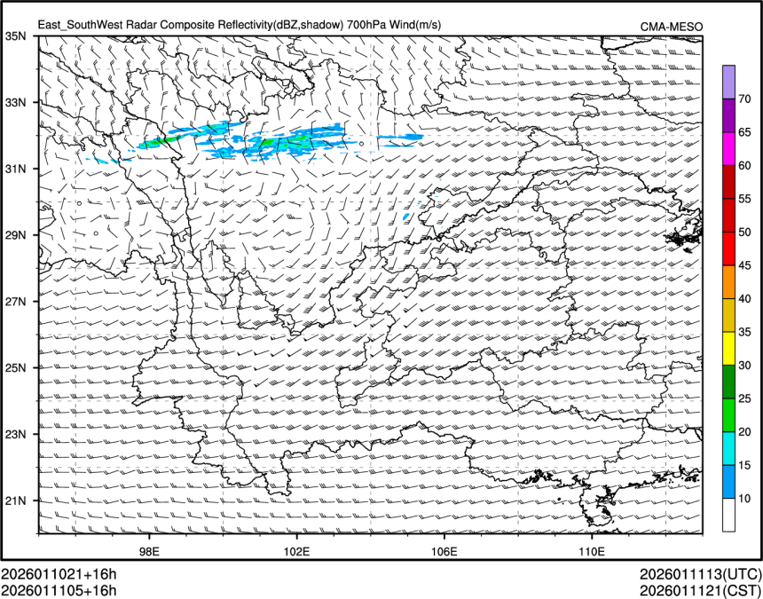 01/11 05时 +016小时