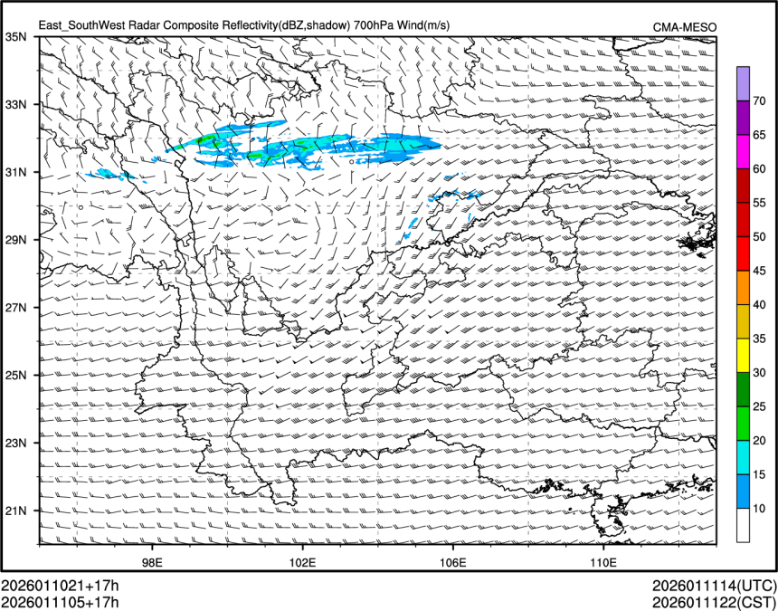 01/11 05时 +017小时