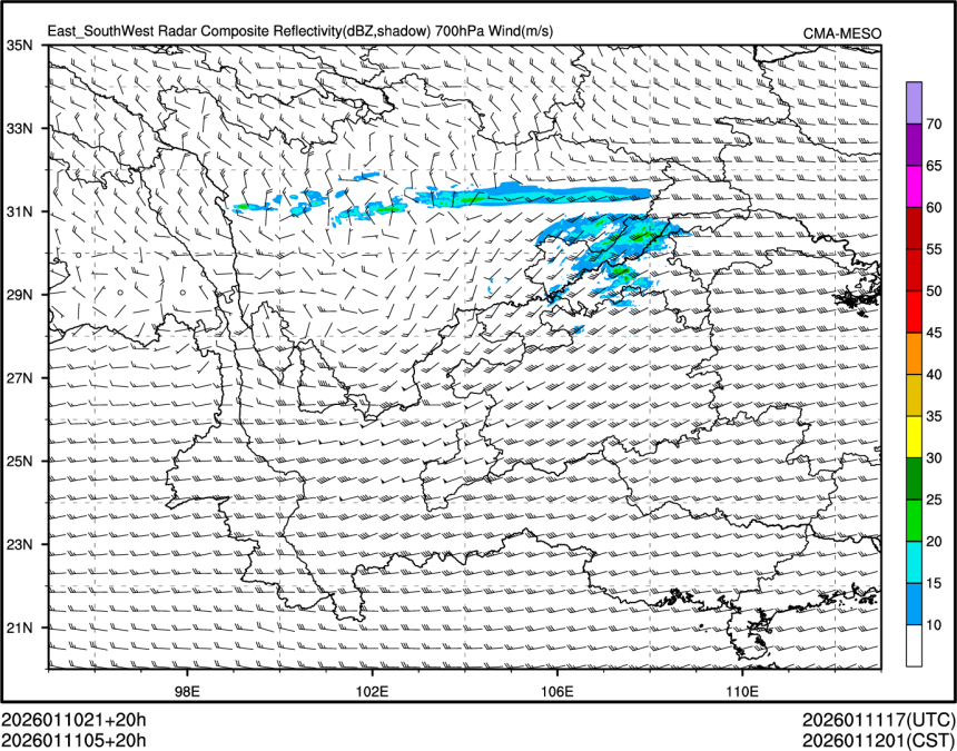 01/11 05时 +020小时