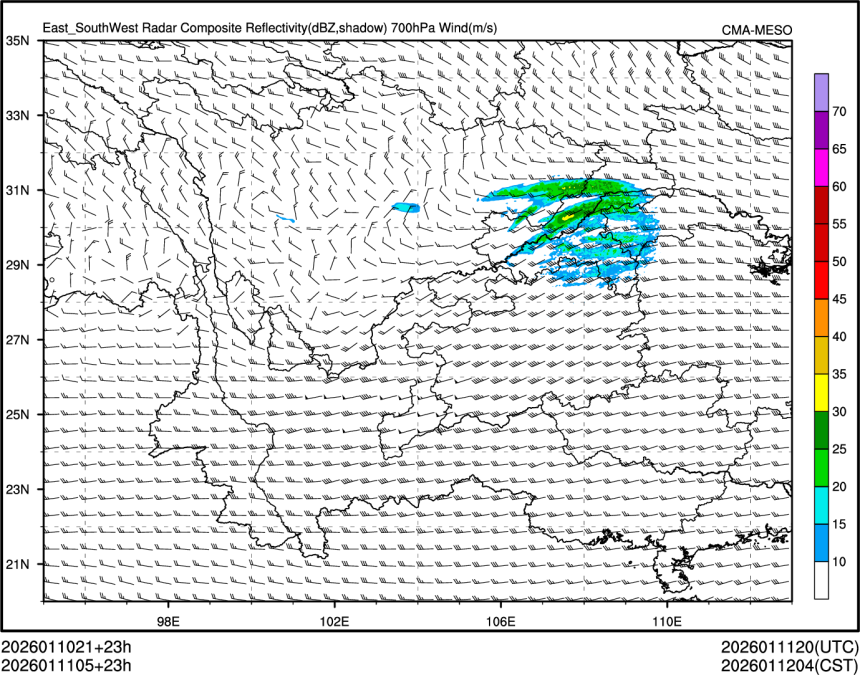 01/11 05时 +023小时