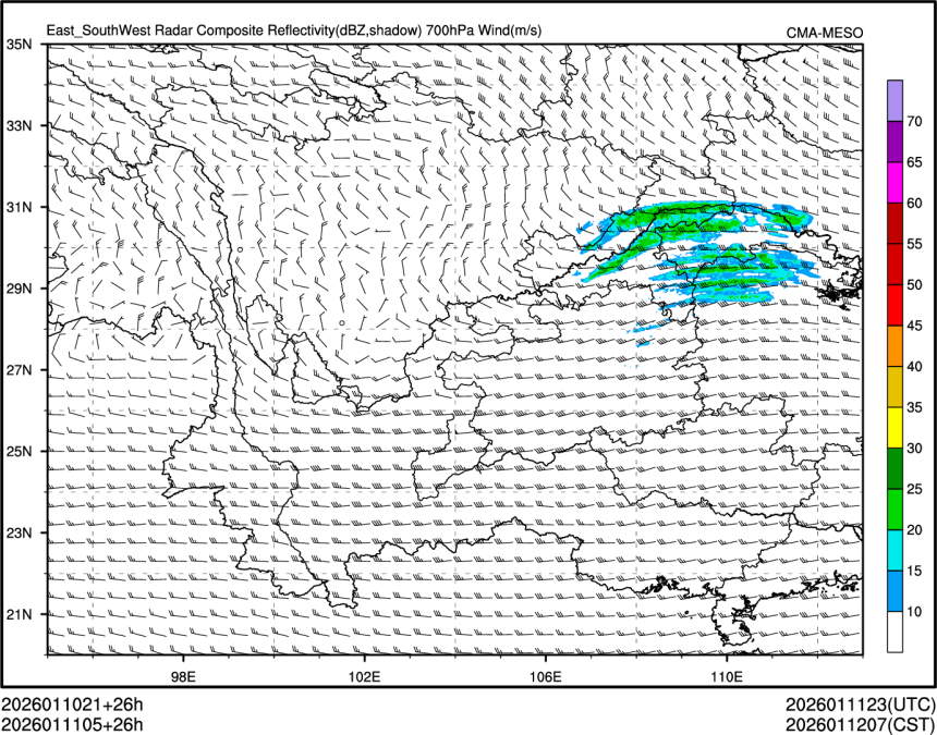 01/11 05时 +026小时