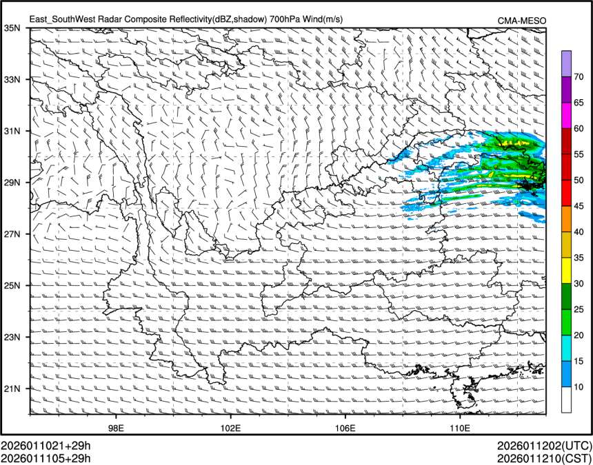 01/11 05时 +029小时