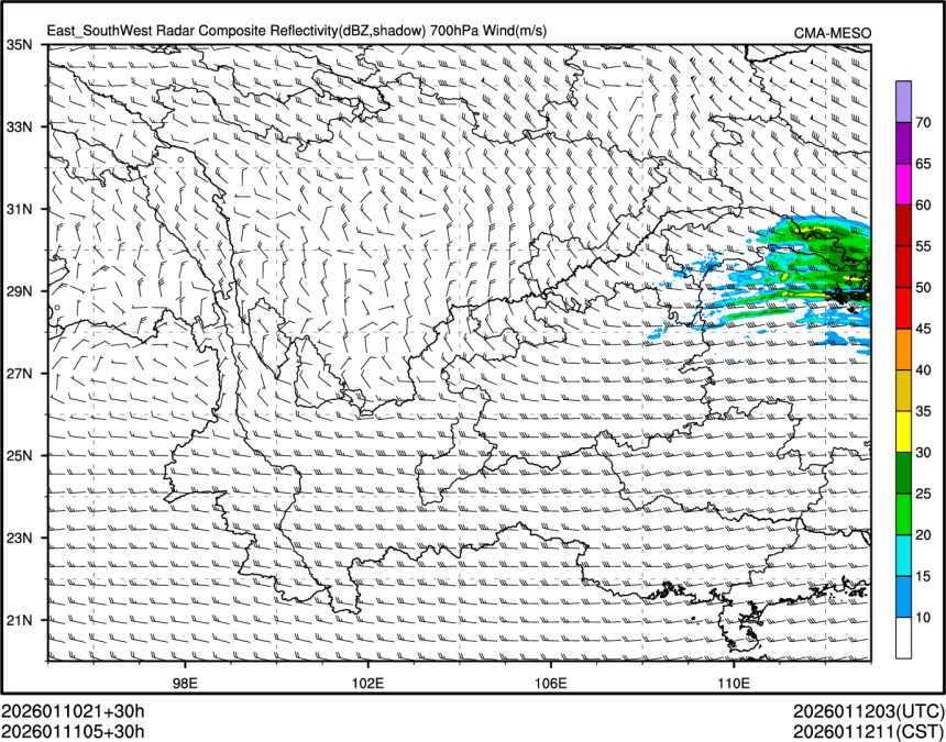 01/11 05时 +030小时