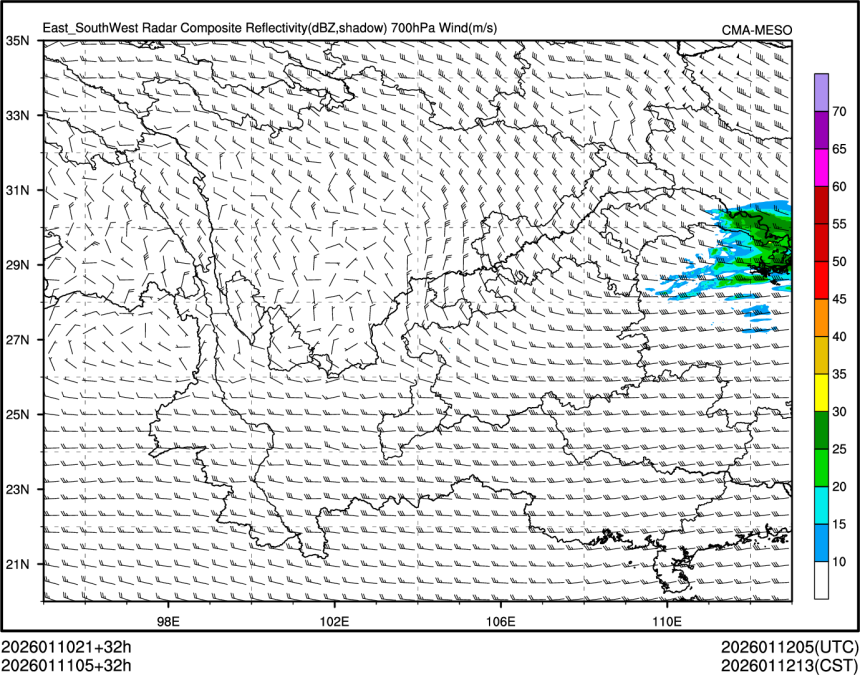 01/11 05时 +032小时