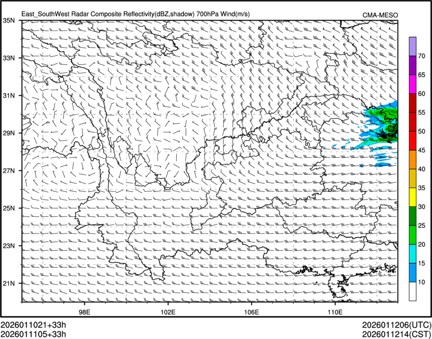 01/11 05时 +033小时