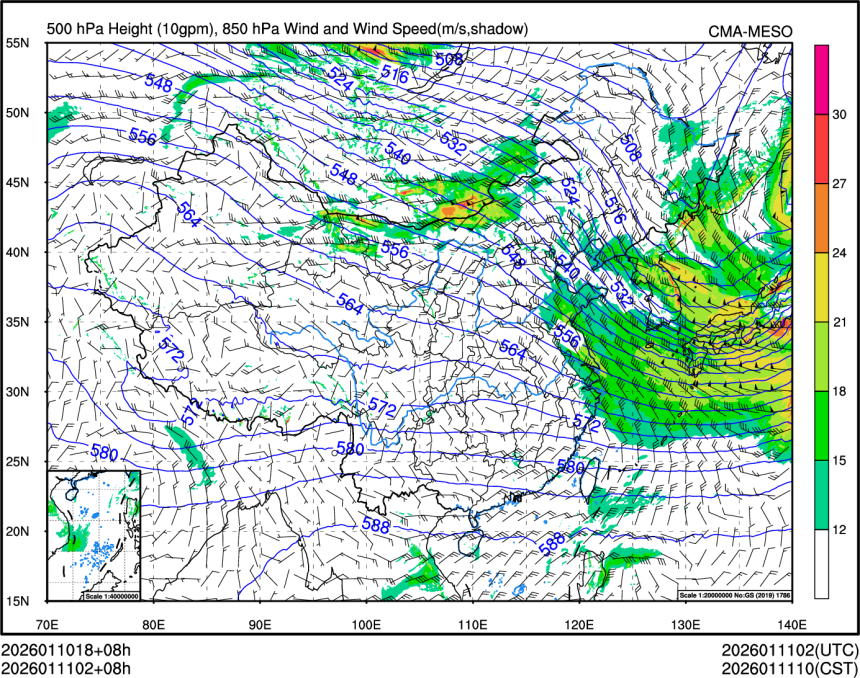 01/11 02时 +008小时