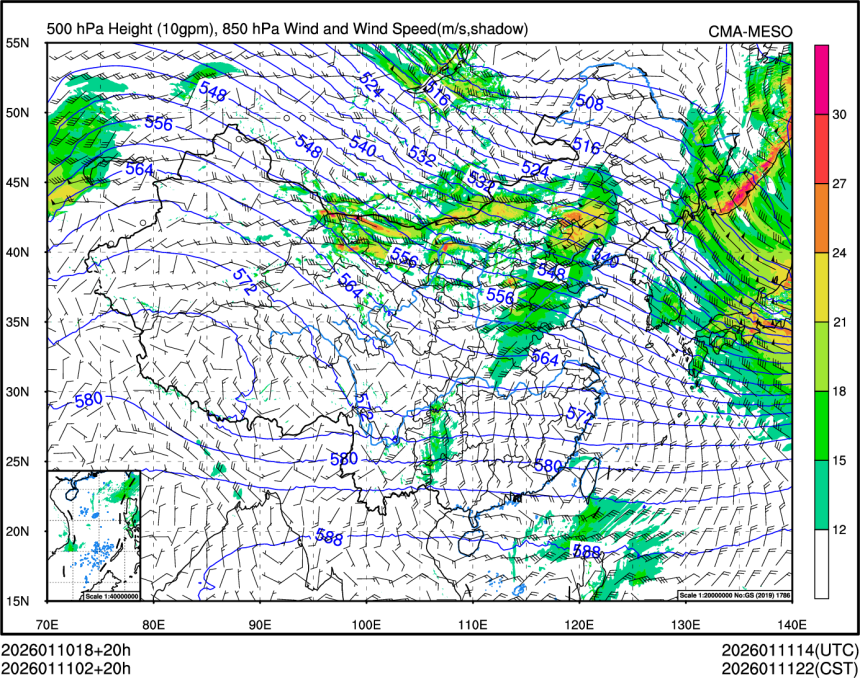 01/11 02时 +020小时