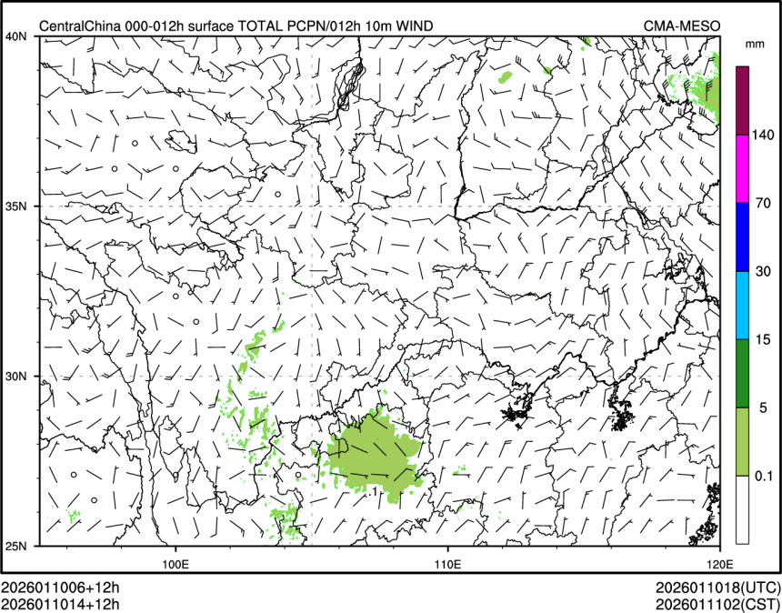 01/10 14时 +012小时