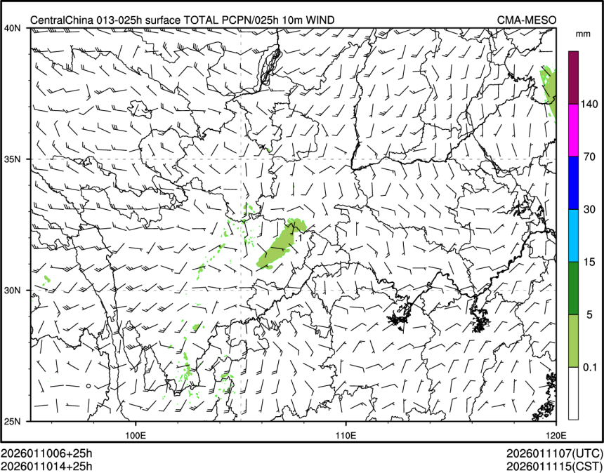 01/10 14时 +025小时