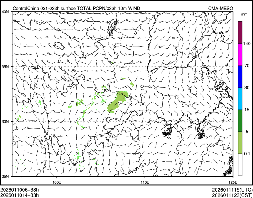 01/10 14时 +033小时
