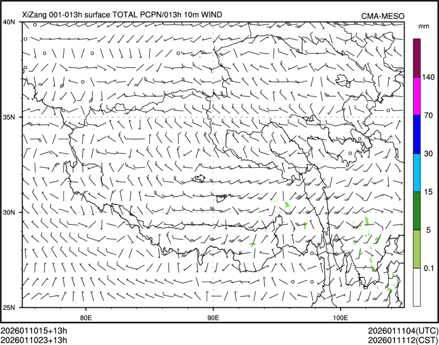 01/10 23时 +013小时