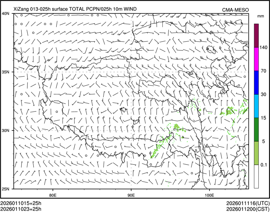 01/10 23时 +025小时
