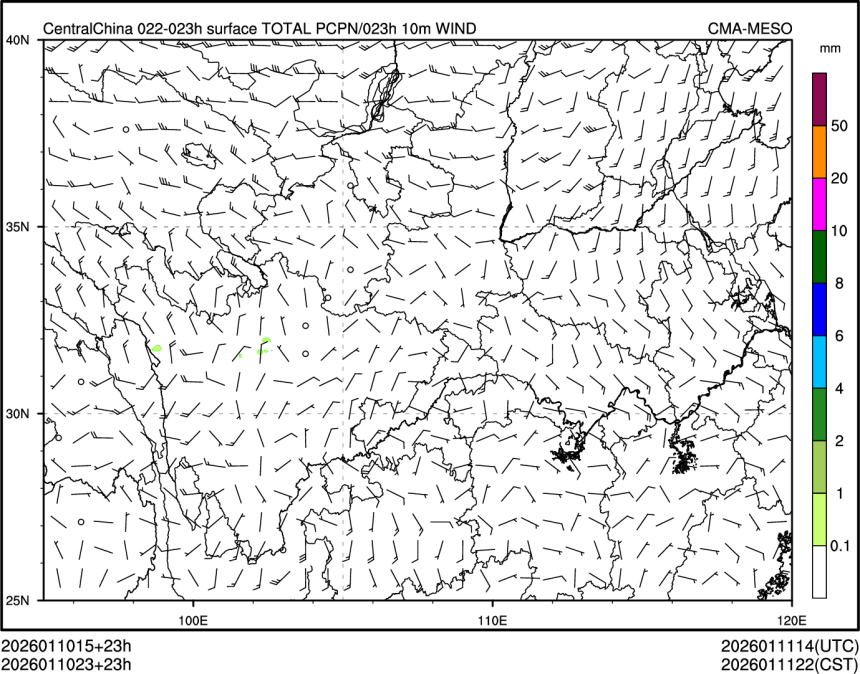 01/10 23时 +023小时