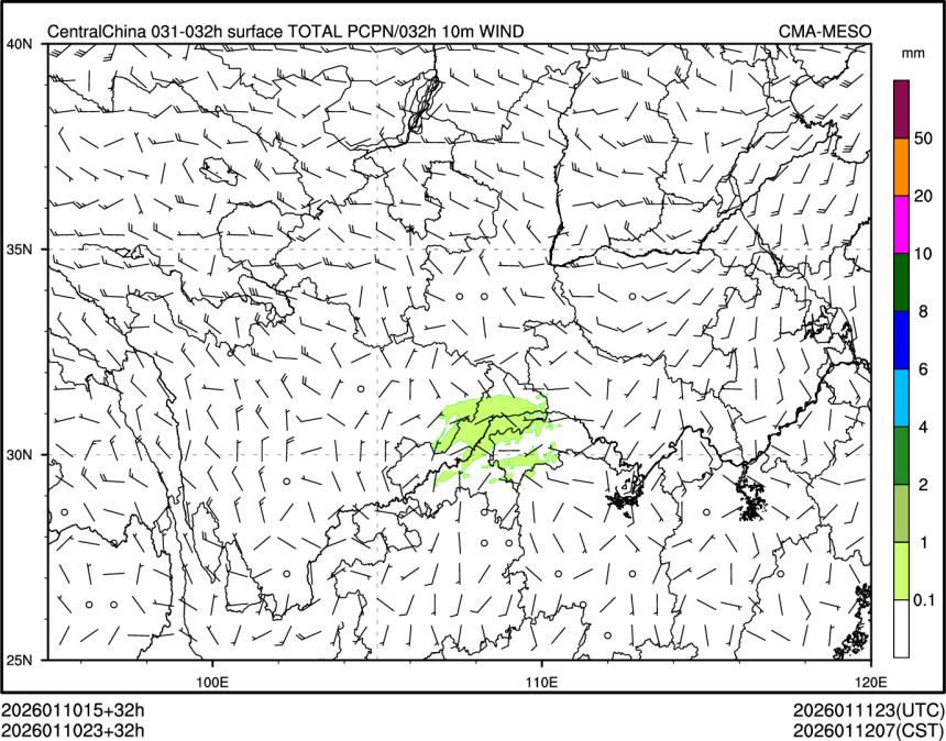 01/10 23时 +032小时