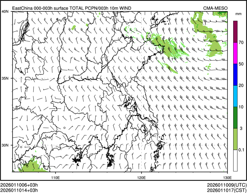 01/10 14时 +003小时
