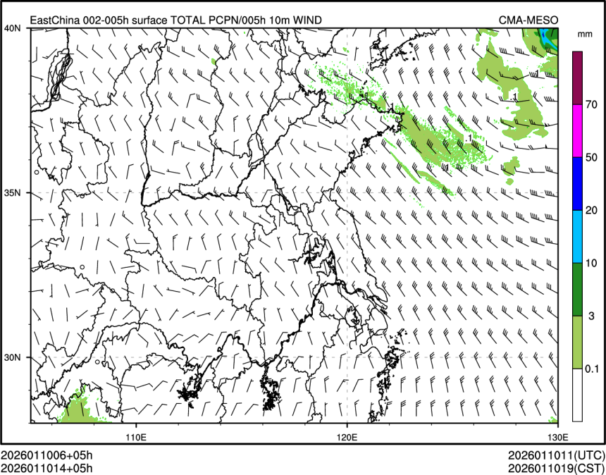 01/10 14时 +005小时