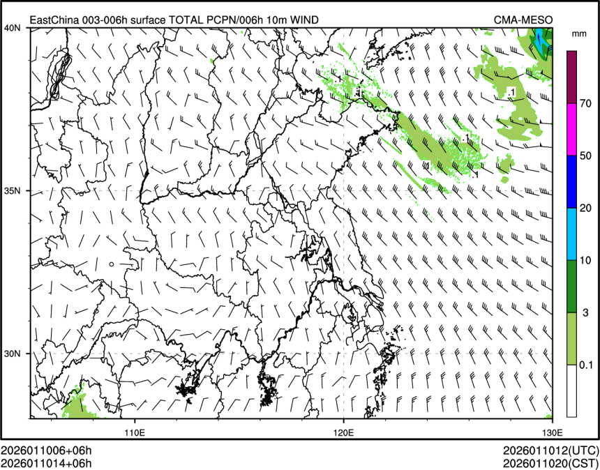 01/10 14时 +006小时