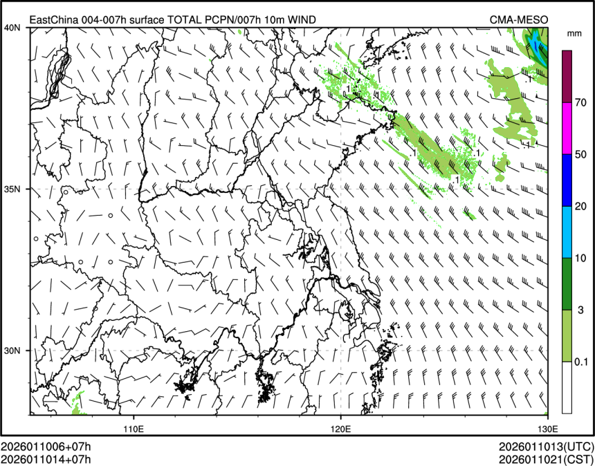 01/10 14时 +007小时