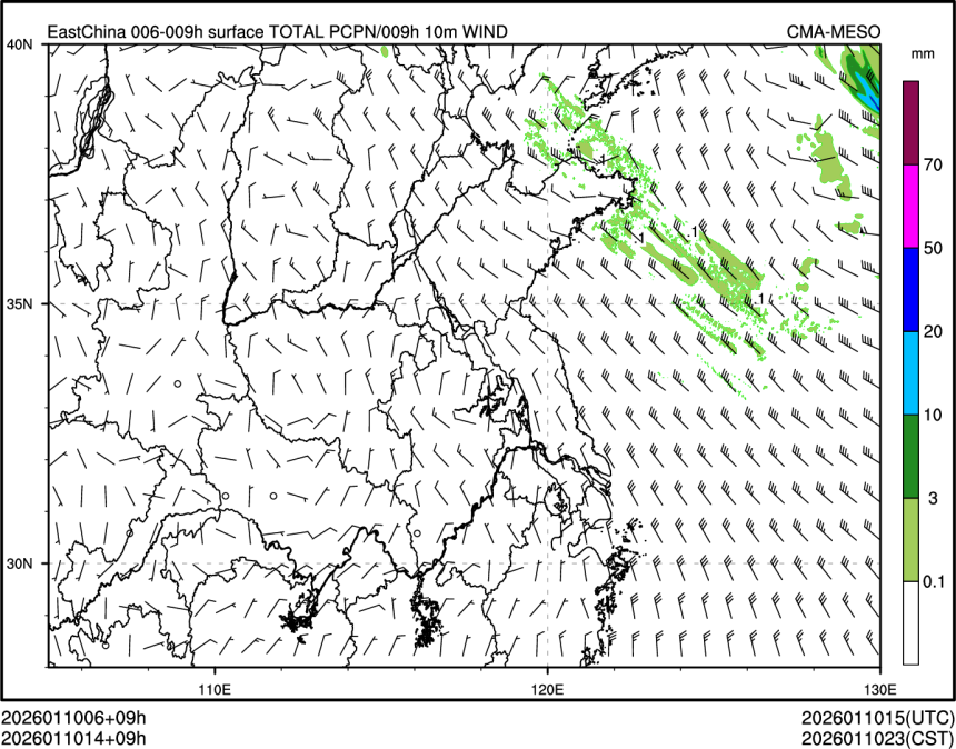 01/10 14时 +009小时