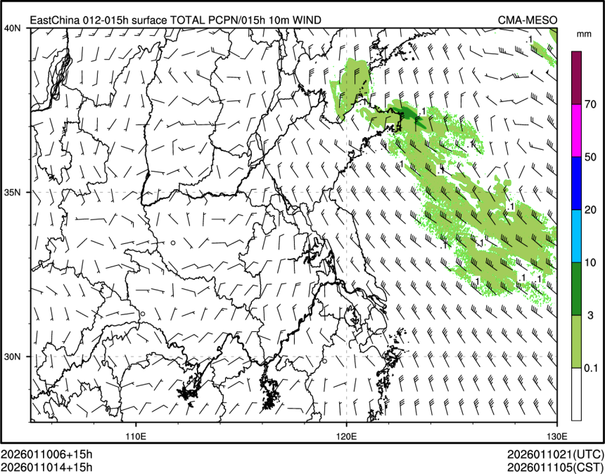 01/10 14时 +015小时