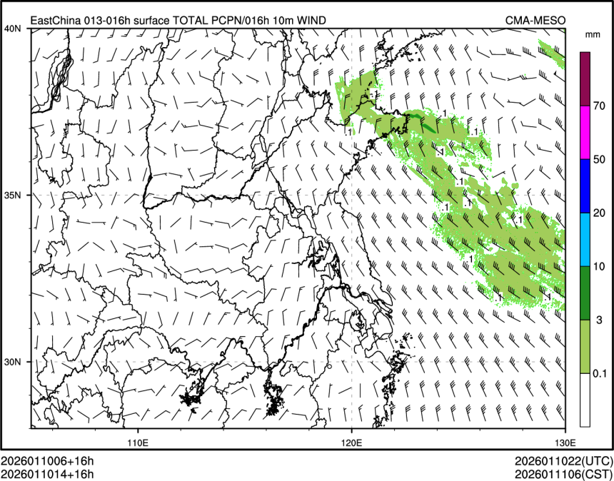 01/10 14时 +016小时