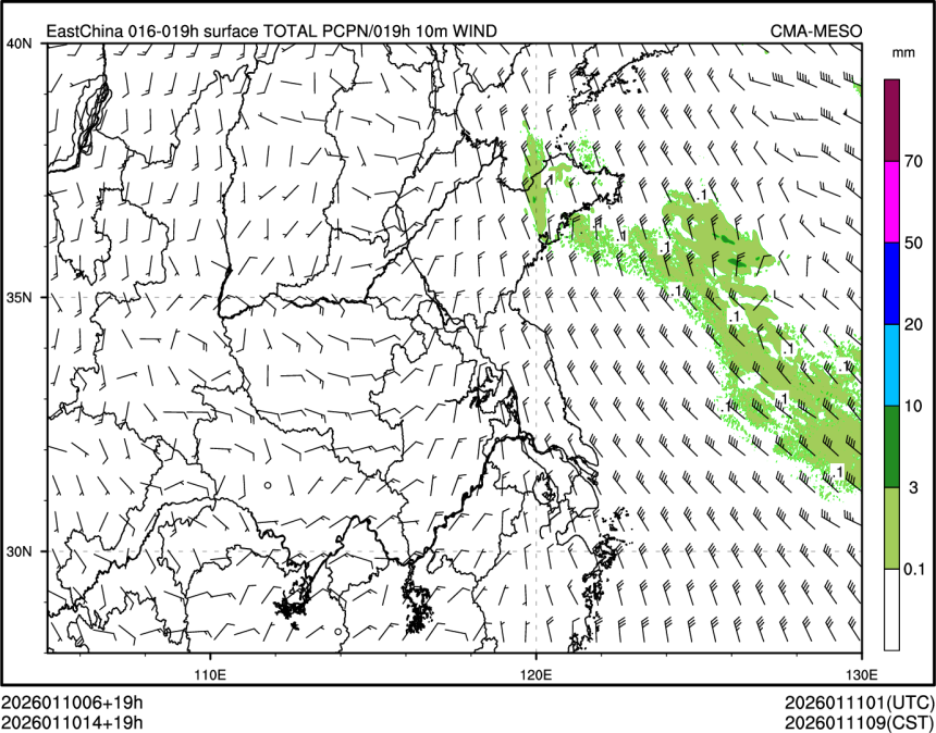 01/10 14时 +019小时