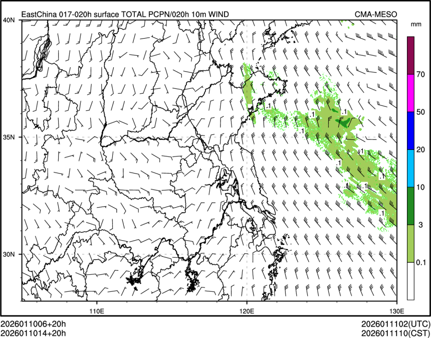 01/10 14时 +020小时